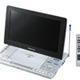 松下、地デジのワンセグチューナーを搭載したポータブルDVDプレーヤー「DVD-LX97」 画像
