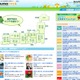 進学シーズンの部屋探し、全国12大学の「このへん住んだらいいかもマップ」 画像