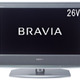 ソニー、26/23/20型の地上・BS・110度CSデジタルハイビジョン液晶TV「BRAVIA S2000」シリーズ 画像