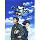 AII、新作アニメ「よみがえる空-RESCUE WINGS-」を他社に先駆けBB配信 画像