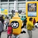 ケイ・オプティコム、びわ湖毎日マラソンでデジタルサイネージを活用 画像