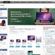 Mac＆iPodを買うと最大20,900円のキャッシュバック、学生キャンペーン 画像
