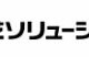 東芝SOL、プライベートクラウド基盤パッケージ「FlexSilver」発売 画像