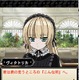 「GOSICK」や「涼宮ハルヒ」がソーシャルゲームに……角川グループとグリー、業務提携 画像