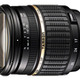 タムロン、デジタル専用の17-50mm F2.8を開発発表　28-200mmと70-300mmをデジタル対応に 画像