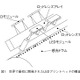 【テクニカルレポート】LEDプリントヘッドの開発……OKIテクニカルレビュー 画像