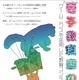 電子教科書の未来：ゲームニクスを応用した教育コンテンツの可能性、立命館大学で3/17 画像