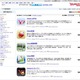 ヤフー、iPhone／iPad向け最新アプリを検索できる「Yahoo！検索 アプリ検索」を公開 画像