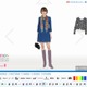 TGC公式アイテム着せ替えサイト「G Collection」、コーデがまるごと賞品になるコンテスト開催 画像