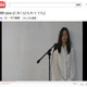 中山美穂が被災者に向けて10年3ヵ月ぶりの新曲を公開 画像