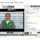 【地震】石原都知事、首相官邸の対応を「話にならない」と一蹴 画像