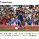 ヒデがシンガポールでチャリティー試合「TAKE ACTION in シンガポール」開催 画像