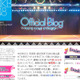 今度は誰がトップに!?　AKB48が3回目となる選抜総選挙を開催 画像