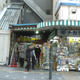 【地震】単一電池が店頭から消えた……東京・秋葉原 画像