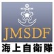【地震】海上自衛隊、公式Twitterアカウント開設 画像