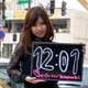 「美人時計」に“美人の里”として知られる秋田版が登場！ 画像