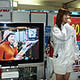 春の駅頭キャンペーン「TEPCOひかり体験イベント　ひかり☆POD」実施中〜JR新宿駅でTEPCOひかり体験が可能 画像