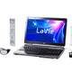 NEC、仕様を強化したノートPC「LaVie」の2011年夏モデル 画像