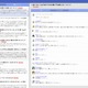 はてな、「はてなブックマーク」の公式Chromeウェブアプリを公開……ネットの話題を素早くチェック可能 画像