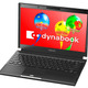 東芝、節電性能向上など仕様強化の「dynabook」2011年夏モデル 画像