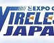 【Wireless Japan 2011（Vol.8）】NEC、最新スマフォやクラウド・ワークスタイルを出展 画像