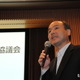 ソフトバンク孫社長、「自然エネルギー協議会」設立を表明　19道県参加へ 画像