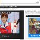 Yahoo!動画、中川翔子の「デリケートにゲームして」チャンネルを配信 画像