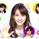 やっぱりCGだった！　江口愛実“ネタバレ”映像をグリコが公開 画像