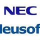 NECと東軟集団、中国・大連市にてクラウドサービス事業会社を共同設立 画像