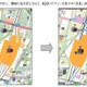 いつもNAVI、トライアル版の機能を拡張 画像
