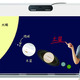 指操作が可能なポータブル型電子黒板「StarBoard Link EZ」 画像