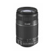 キヤノン、「EOSシリーズ」用の望遠ズームレンズ「EF-S55-250mm F4-5.6 IS II」 画像