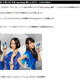 Perfumeの新曲｢GLITTER｣が「氷結」新CMに！“キラキラダンス”に注目 画像