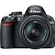 ニコン、DXフォーマット用標準マイクロレンズと「D3100 200mmダブルズームキット」 画像