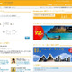 ホテルの利益を上げるにはアジア言語を話すスタッフが不可欠!?……Hotels.com調査 画像
