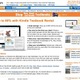 米Amazon、学生向けデジタル教科書レンタルサービスを開始 画像