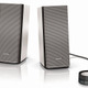 ボーズ、PC用スピーカーの新モデル「Companion 20 multimedia speaker system」 画像