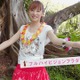 北川景子が見事なフラダンスを披露！……ソニー新CMをウェブで先行公開 画像
