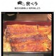 食べログ、料理写真をFacebook・Twitterで共有するiPhoneアプリ「食べラ」公開 画像
