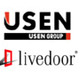 USEN＆ライブドア、動画検索機能を備えたポータルサイト「livedoor 動画」を開設 画像