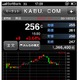 カブドットコム証券向けスマートフォンアプリ「kabu smart」 画像