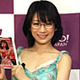時東ぁみがYahoo!ライブトークに出演〜元気全開！ 画像