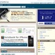 収録辞書100点、無料事典サイト「kotobank（コトバンク）」 画像