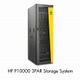 日本HP、ハイエンドストレージ最新モデル「HP P10000 3PAR Storage System」発表 画像