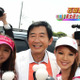 「みんなのGOLF 5」新CMに石田純一、ワイドショー仕立てでどうなる!? 画像