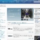 シスコ、Cisco Unified Computing Systemなどに新機能搭載・機能強化 画像