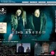 ジリアン・アンダーソン、映画版『X-ファイル』第3弾へ意欲 画像