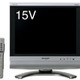 シャープ、デジタルチューナー搭載の15型/13型液晶テレビ　実売価格9万/8万円前後 画像