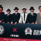 「探偵事務所5」特別編 プレミアム試写会〜宍戸錠、柏原収史らが挨拶 画像