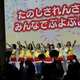【東京ゲームショウ　2011】アイドリング!!! とぷよぷよ!!がコラボ 画像
